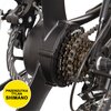 Rower elektryczny I-BIKE Mud M19 29 cali Czarny Marka baterii Litio
