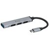Hub TRACER H40 USB Typu C, Pasywny