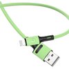 Zielony kabel USB-Lightning z widocznymi końcówkami: jedna z logo "USAMS", druga z symbolem "K". Kabel ma czarne elementy przy złączach.
