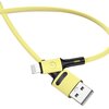 Żółty kabel USB-Lightning z czarnymi elementami, na którym widoczne jest logo "USAMS". Kabel ma złącze USB oraz złącze Lightning, a jego powierzchnia jest gładka.