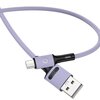 Fioletowy kabel USB - Micro USB z widocznymi złączami, na jednym z nich znajduje się napis "USAMS". Kabel ma gładką powierzchnię i jest lekko zgięty.