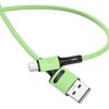 Kabel USB - Micro USB USAMS SJ435USB02 U52 10W 1 m Zielony