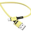 Kabel USB - Micro USB USAMS SJ435USB03 U52 10W 1 m Żółty