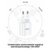 Ładowarka sieciowa USAMS T18 10W Biały Kabel w zestawie Brak