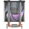 Chłodzenie CPU DARKFLASH Ellsworth S11 Pro Czarny Kompatybilność z procesorami Intel 1155