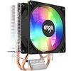 Chłodzenie CPU AIGO Ice 200 Kompatybilność z procesorami AMD AM2