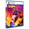 NBA 2K23 Gra PS5 Platforma PlayStation 5