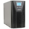 Zasilacz UPS ENERGENIE EG-UPSO-3000