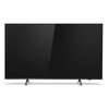Telewizor PHILIPS 65PUS8517 65" LED 4K Android TV Ambilight x3 Dolby Atmos HDMI 2.1 Tuner DVB-S2