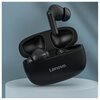 Słuchawki dokanałowe LENOVO HT05 Czarny Pasmo przenoszenia max. [Hz] 20000