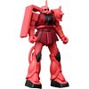 Figurka BANDAI Gundam Infinity Char's Zaku GI36913 Rodzaj Figurka