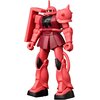 Figurka BANDAI Gundam Infinity Char's Zaku GI36913 Zawartość zestawu Akcesoria bojowe