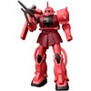 Figurka BANDAI Gundam Infinity Char's Zaku GI36913 Zawartość zestawu Figurka