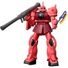 Figurka BANDAI Gundam Infinity Char's Zaku GI36913 Gwarancja 24 miesiące