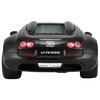 Samochód zdalnie sterowany RASTAR Bugatti Veyron Grand Sport Vitesse GRA5003 Akumulator / Bateria w zestawie Nie