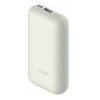 Powerbank XIAOMI Pocket Edition Pro 10000mAh 33W Biały