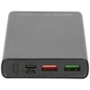 Powerbank EXTRALINK EPB-067B 10000mAh 15W Czarny Prąd wyjściowy [A] 2.22