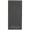 Powerbank EXTRALINK EPB-067B 10000mAh 15W Czarny Prąd wyjściowy [A] 2
