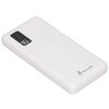Powerbank EXTRALINK EPB-098W 10000 mAh 10W Biały Typ kabla Kabel USB-A - USB-C