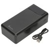 Powerbank EXTRALINK EPB-114 50000mAh 10W Czarny Typ baterii Litowo-polimerowa