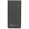 Powerbank EXTRALINK EPB-114 50000mAh 10W Czarny Diody LED Tak