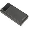 Powerbank EXTRALINK EPB-112 30000mAh 10W Czarny Liczba portów wyjściowych [szt] 4