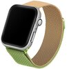 Pasek BELINE Steel do Apple Watch 2/3/4/5/6/7/8/SE/SE 2/Ultra (42/44/45/49mm) Zielono-złoty