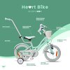 Rower dziecięcy SUN BABY Heart Bike Silver Moon 14 cali dla dziewczynki Miętowy Kolekcja 2023