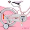 Rower dziecięcy SUN BABY Heart Bike Silver Moon 16 cali dla dziewczynki Różowy Kolory dostępne w ofercie producenta Miętowy