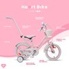 Rower dziecięcy SUN BABY Heart Bike Silver Moon 14 cali dla dziewczynki Różowy Przeznaczenie Dla dziewczynki