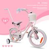 Rower dziecięcy SUN BABY Heart Bike Silver Moon 14 cali dla dziewczynki Różowy Kółka boczne Tak