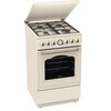 Kuchnia GORENJE GKS5B70CLI Funkcja Pizza Termoobieg Kolor frontu piekarnika Kremowy