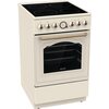 Kuchnia GORENJE GECS5B70CLI AirFry Funkcja Pizza Termoobieg Pojemność [l] 70