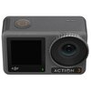 Kamera sportowa DJI Osmo Action 3 Standard Combo Dotykowy ekran LCD Tak