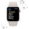 APPLE Watch SE 2gen GPS 40mm koperta z aluminium (księżycowa poświata) + pasek sportowy (księżycowa poświata) Komunikacja WiFi