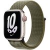 Pasek do Apple Watch (38/40/41mm) Sequoia/Pure Platinum
