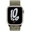 Pasek do Apple Watch (38/40/41mm) Sequoia/Pure Platinum Materiał Nylon