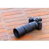 Obiektyw TAMRON 70-300 mm f/4.5-6.3 DI III RXD Nikon Z Stabilizacja obrazu Nie