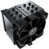 Chłodzenie CPU COUGAR Forza 85 Kompatybilność z procesorami AMD AM4