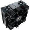 Chłodzenie CPU COUGAR Forza 50 Kompatybilność z procesorami AMD AM3+
