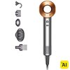 Suszarka DYSON Supersonic™ Nikiel-Miedź 1600W