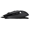 Mysz COUGAR AirBlader Mysz pionowa Nie