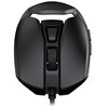 Mysz COUGAR AirBlader Dla graczy Tak