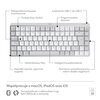 Klawiatura LOGITECH MX Mechanical Mini for Mac Silver Dla graczy Nie