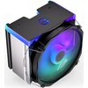 Chłodzenie CPU ENDORFY Fortis 5 ARGB Kompatybilność z procesorami Intel 2011-3