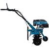 Glebogryzarka spalinowa KONNER & SOHNEN KS 4HP-70 z napędem 2.6kW Napęd Tak