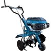 Glebogryzarka spalinowa KONNER & SOHNEN KS 4HP-70 z napędem 2.6kW System cięcia Noże