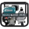 Pompa do wody KONNER & SOHNEN KS 50 spalinowy Rozdrabniacz Nie