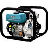 Pompa do wody KONNER & SOHNEN KS50HP spalinowa