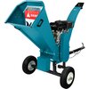 Rozdrabniacz do gałęzi KONNER & SOHNEN KS 700WS spalinowy 11.03kW średnica cięcia 120mm Hamulec noża Nie